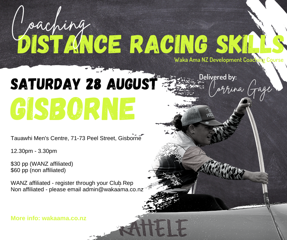 Enter now! Development Coaching - Coaching Distance Racing Skills (Gisborne)